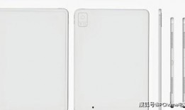 vivo最新款平板爆料,轻薄设计，性能升级，引领平板新潮流